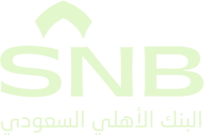 البنك الأهلي السعودي